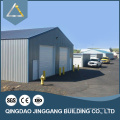 Prefab Steel Metal Structure Produtos não disponíveis na Índia